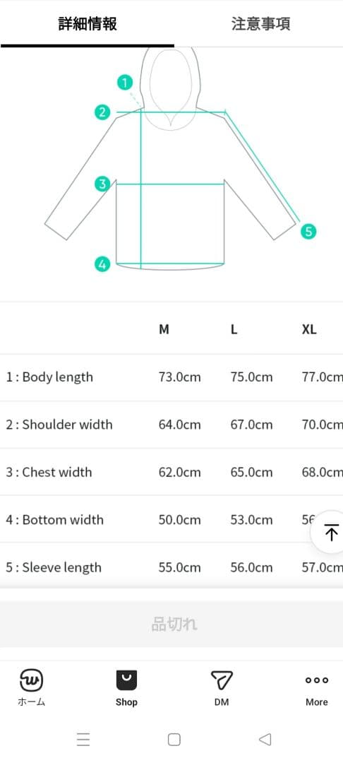 BTS ジョングク ARMYST ZIP-UP HOODY ホワイト L