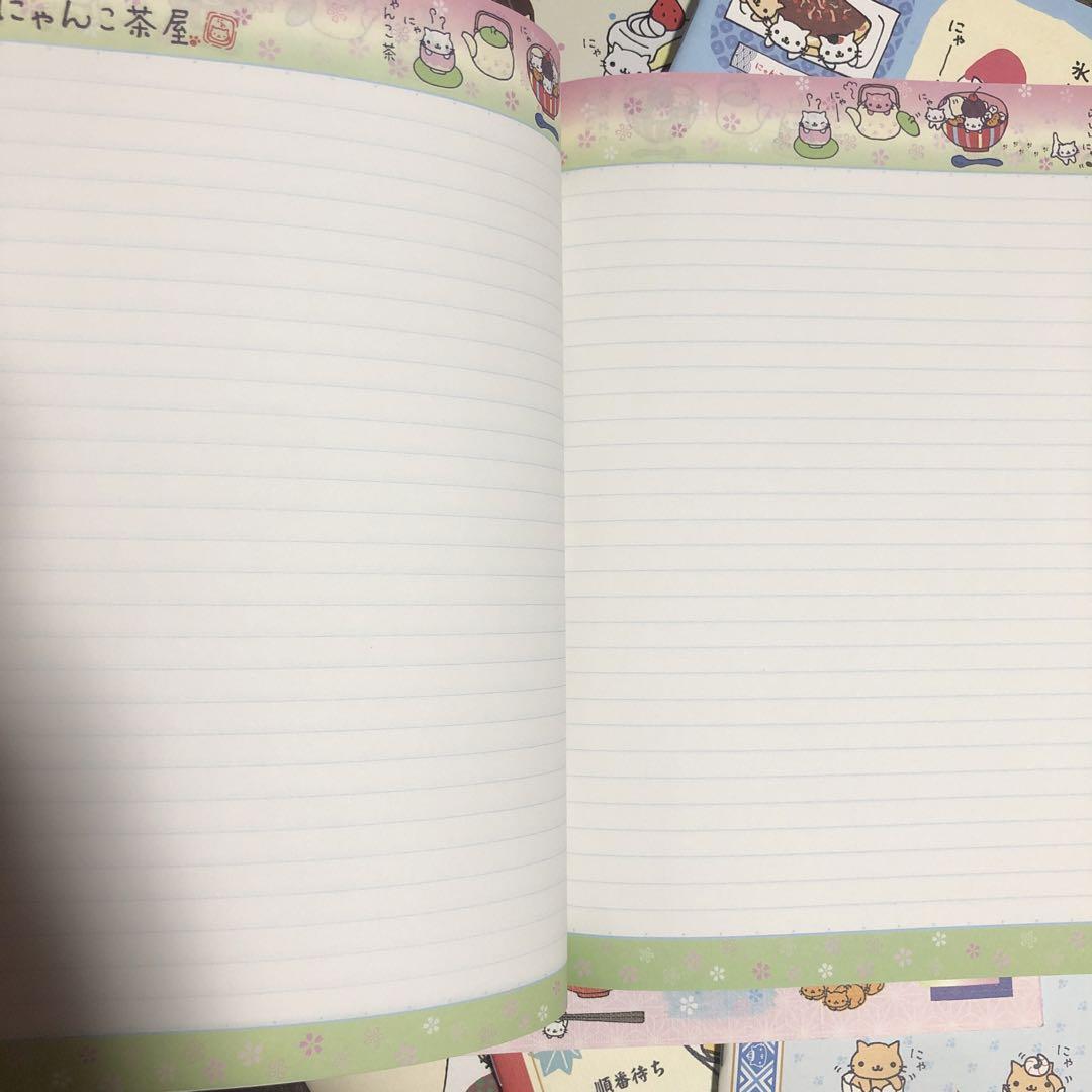 にゃんにゃんにゃんこ