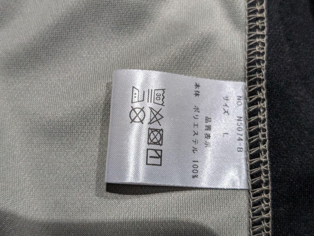 ゴルフウェア　レディース