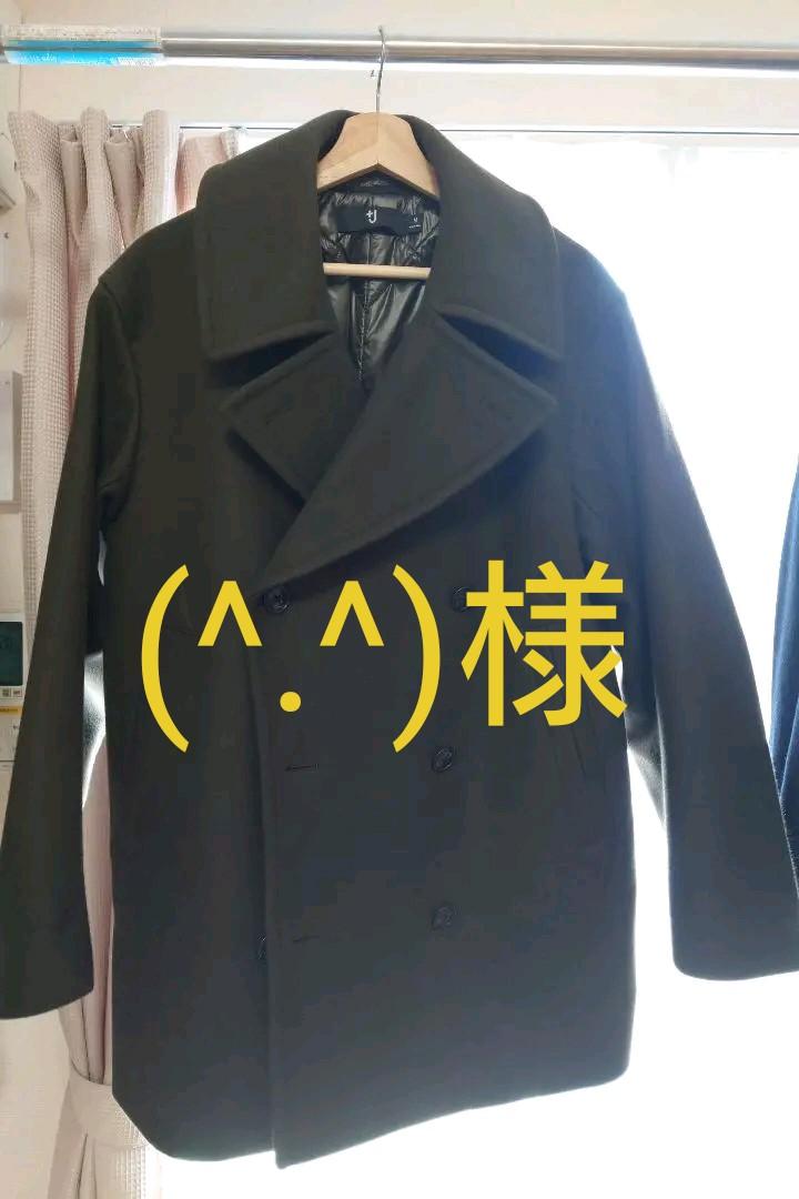 40%割引ブラック系,M最安値で 《新品未使用》ユニクロ+J ウールブレンドオーバーサイズピーコート ピーコート ジャケット/アウターブラック系M-NEWS.MULTIADDA.COM 40%割引ブラック系,M最安値で 《新品未使用》ユニクロ+J ウールブレンドオーバーサイズピーコート ピーコート ジャケット/アウターブラック系M-NEWS.MULTIADDA.COM