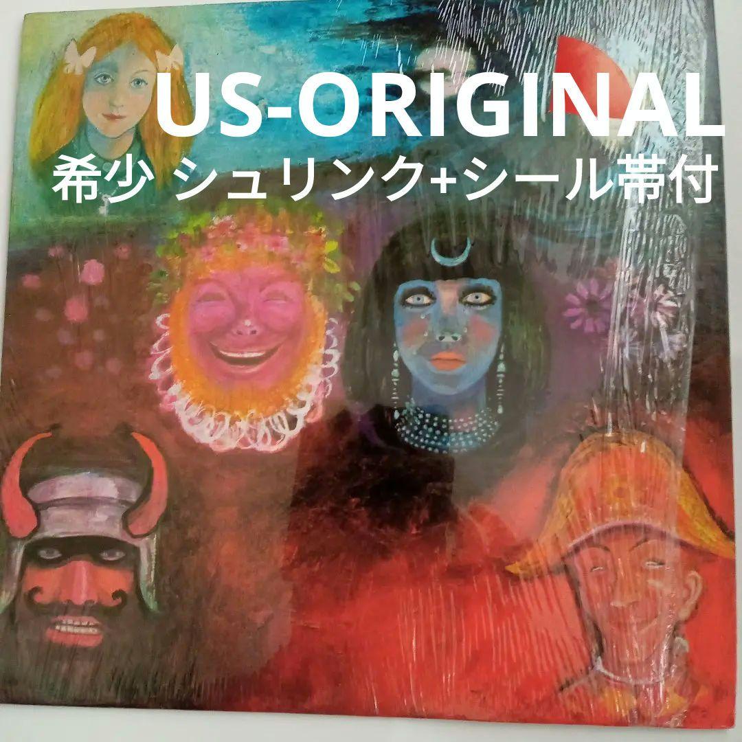 希少シュリンク+シール帯付米ORG見開き KING CRIMSON /ポセイドン