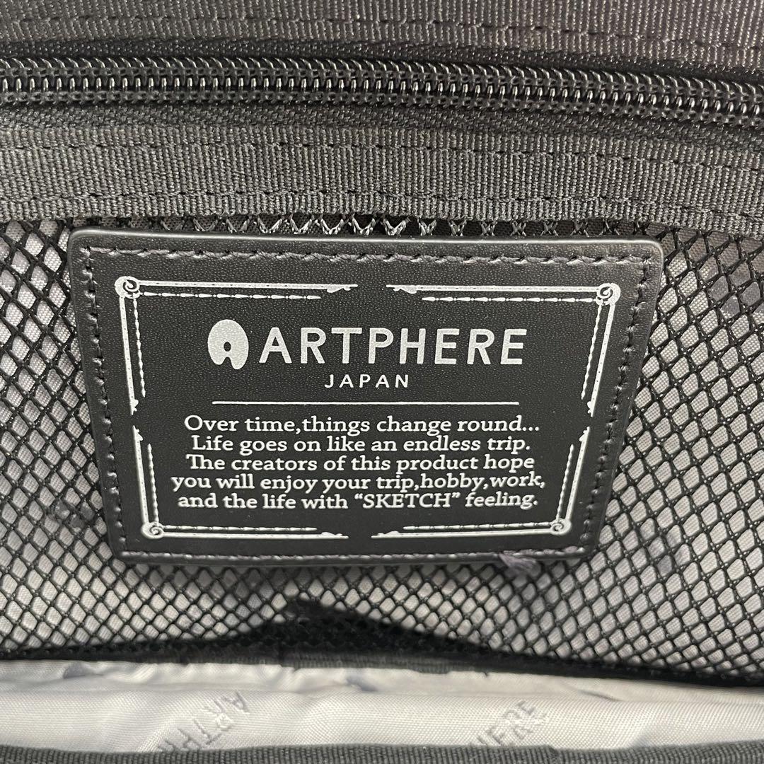 BN5064□ARTPHERE Tondo クアトロショルダープラス ４WAY