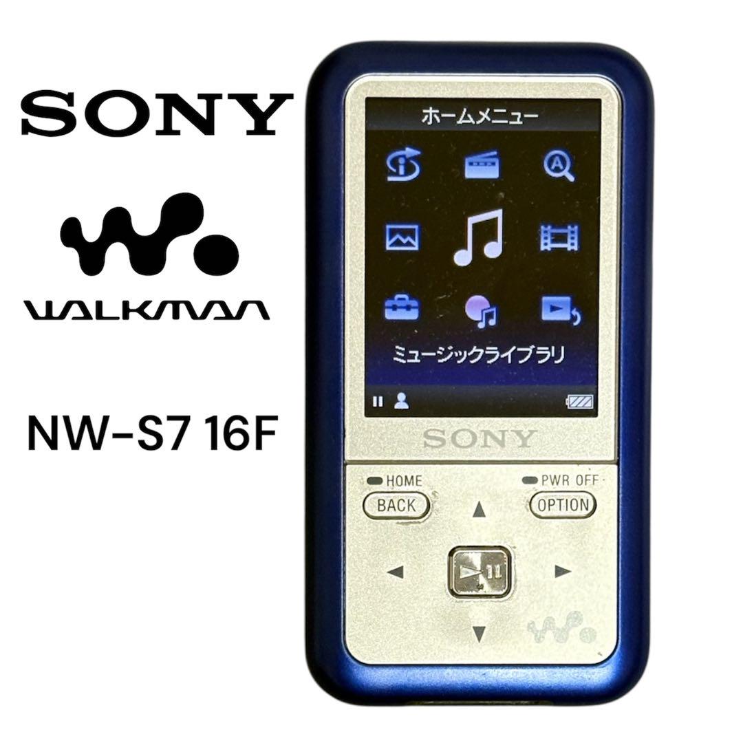 WALKMAN【新品】 NW-S716F Sony Walkman NWZ-S716F Red Portable USB 2