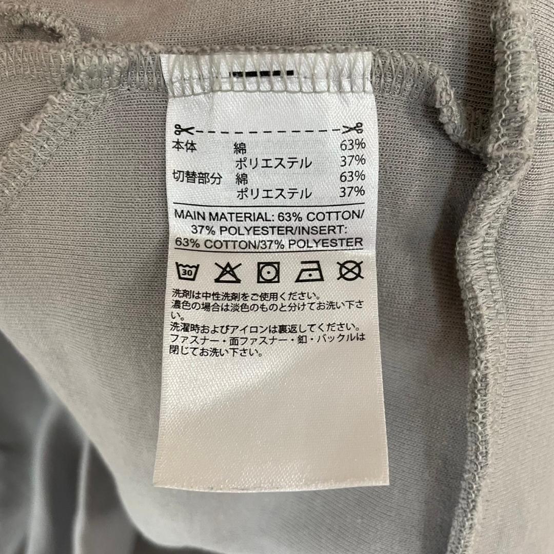 Reebok トレーナー グレー/レッド 切替 L