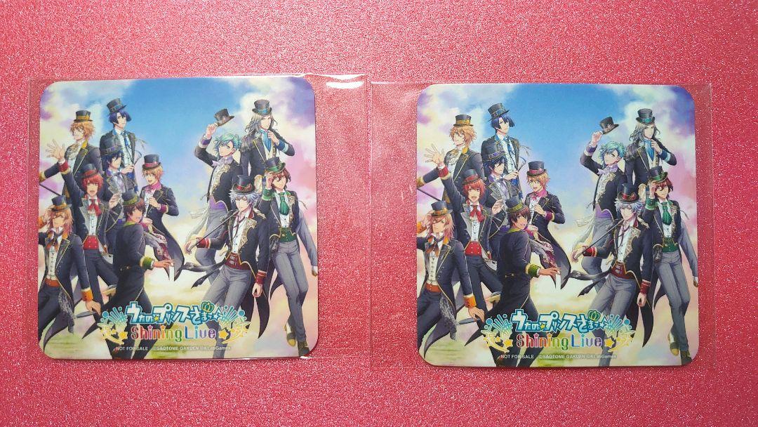 うたプリ タブナイ 特典 コマフィルム 第2弾 黒崎蘭丸　カミュ　2枚セット