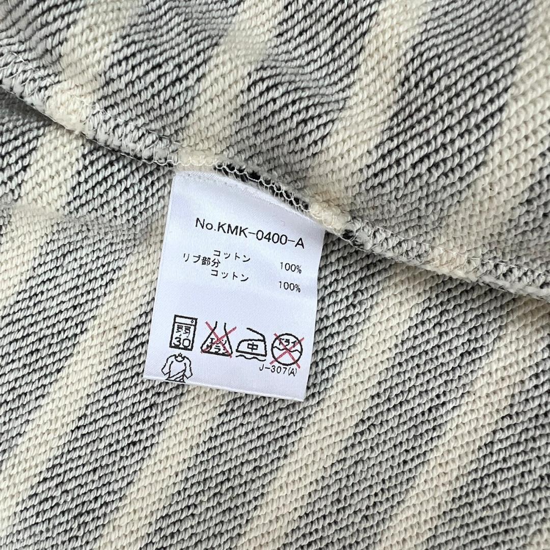 MAISON KITSUNE ボーダージップパーカー　XSサイズ