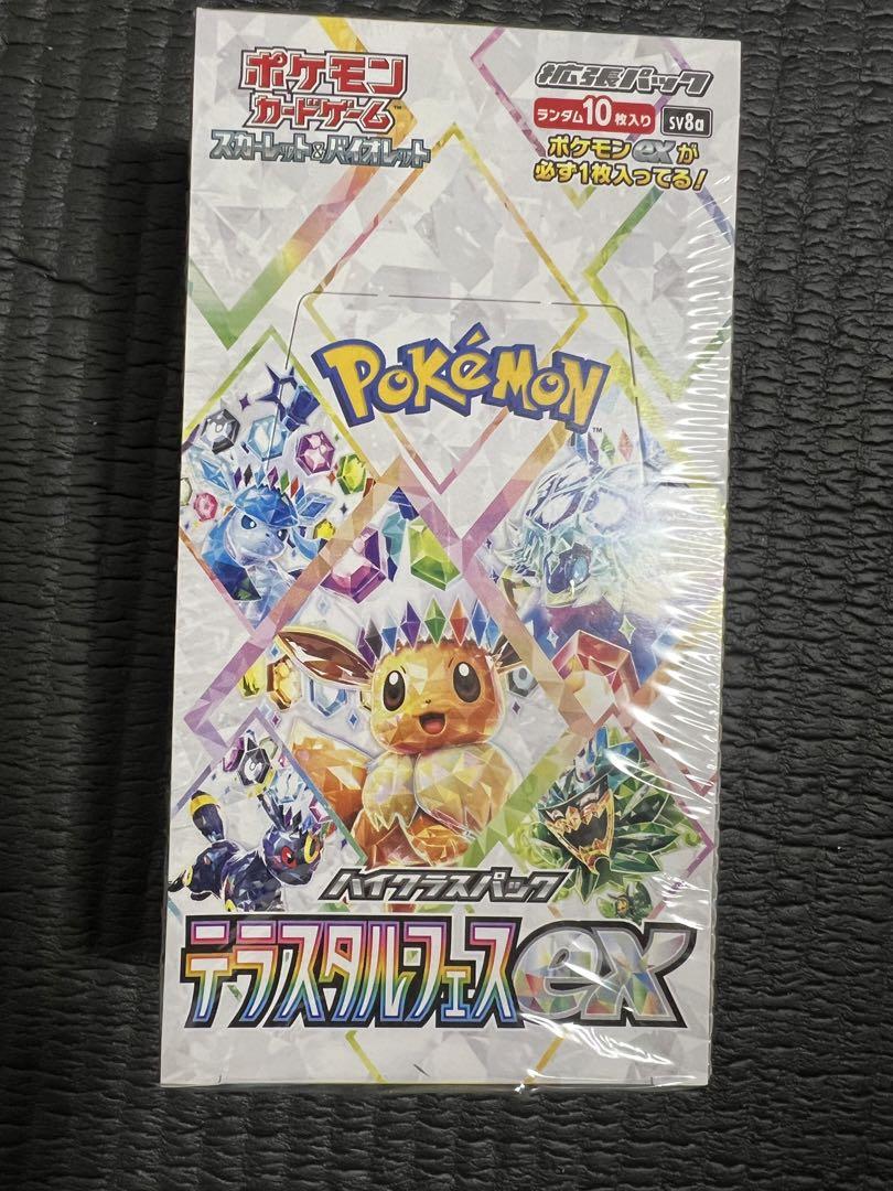 ポケモンカード テラスタルフェスEX シュリンク未開封 1BOX