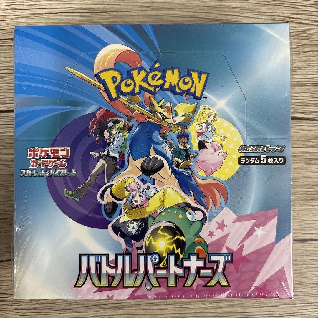 y*i様 ドラゴンボール フュージョンワールド 孫悟空 ベジット他