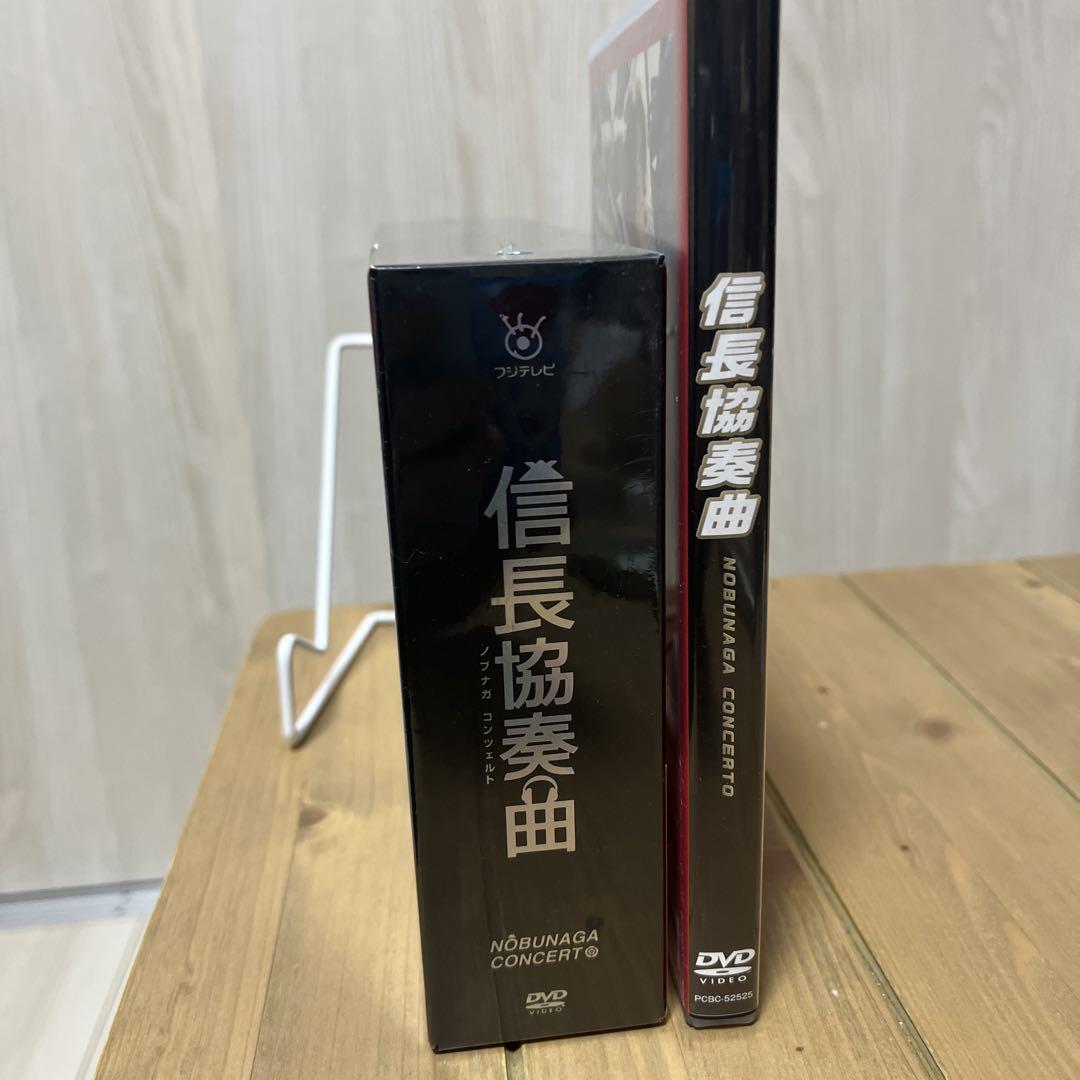 信長協奏曲DVD-BOX 7枚組 信長協奏曲 映画版 DVD セット