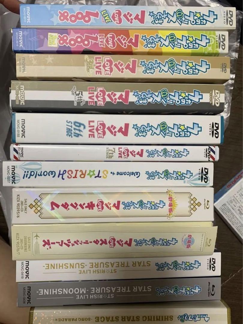 うたプリ　ライブDVD