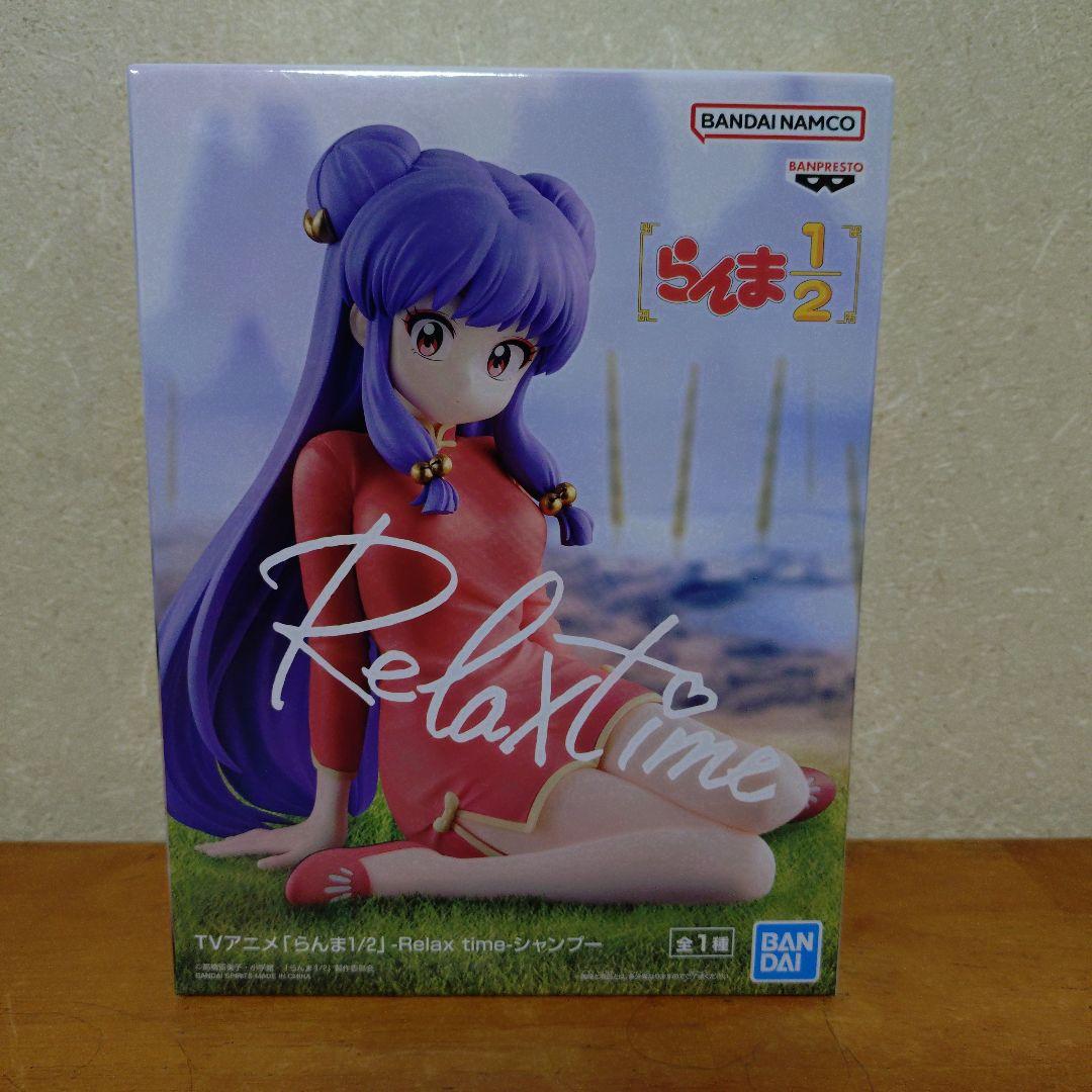 らんま1/2 Relax Time シャンプー - メルカリ