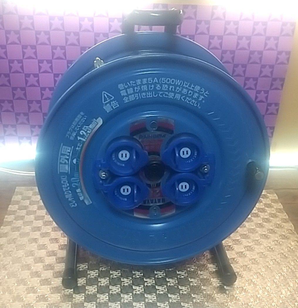 ハタヤ コードリール 防雨15A 20m 屋外用 SS-20