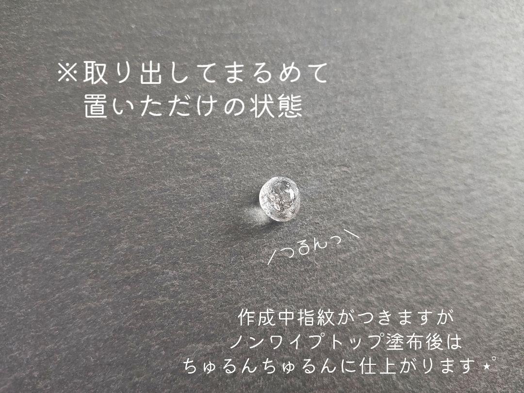 2021新入荷 超立体 粘土ジェル クレイジェル 4D ソフト ソリッド サロンクオリティ dopf.ui.ac.id 2021新入荷 超立体 粘土ジェル クレイジェル 4D ソフト ソリッド サロンクオリティ dopf.ui.ac.id