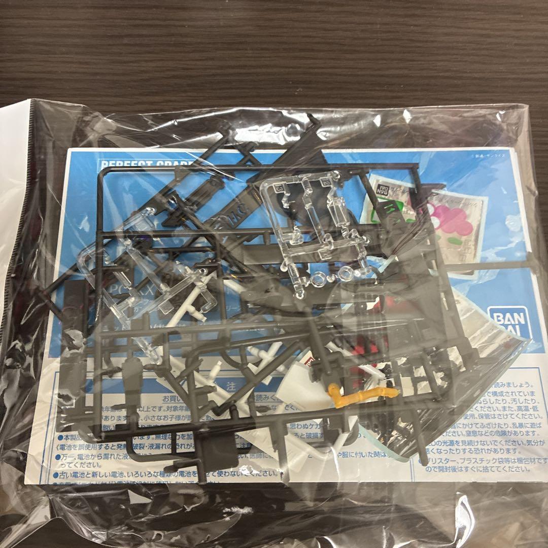ガンプラ PG フルアーマーユニコーンガンダム　拡張パーツ　LEDユニットセット