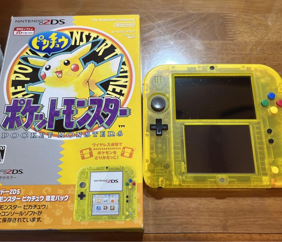 ゲーム機本体ニンテンドー2DS ポケットモンスター ピカチュウ