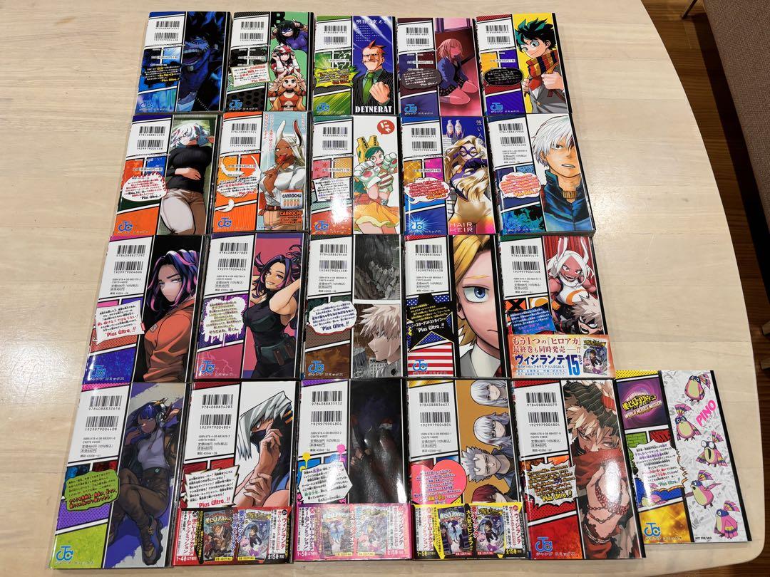 僕のヒーローアカデミア 40巻 – 日々コミ