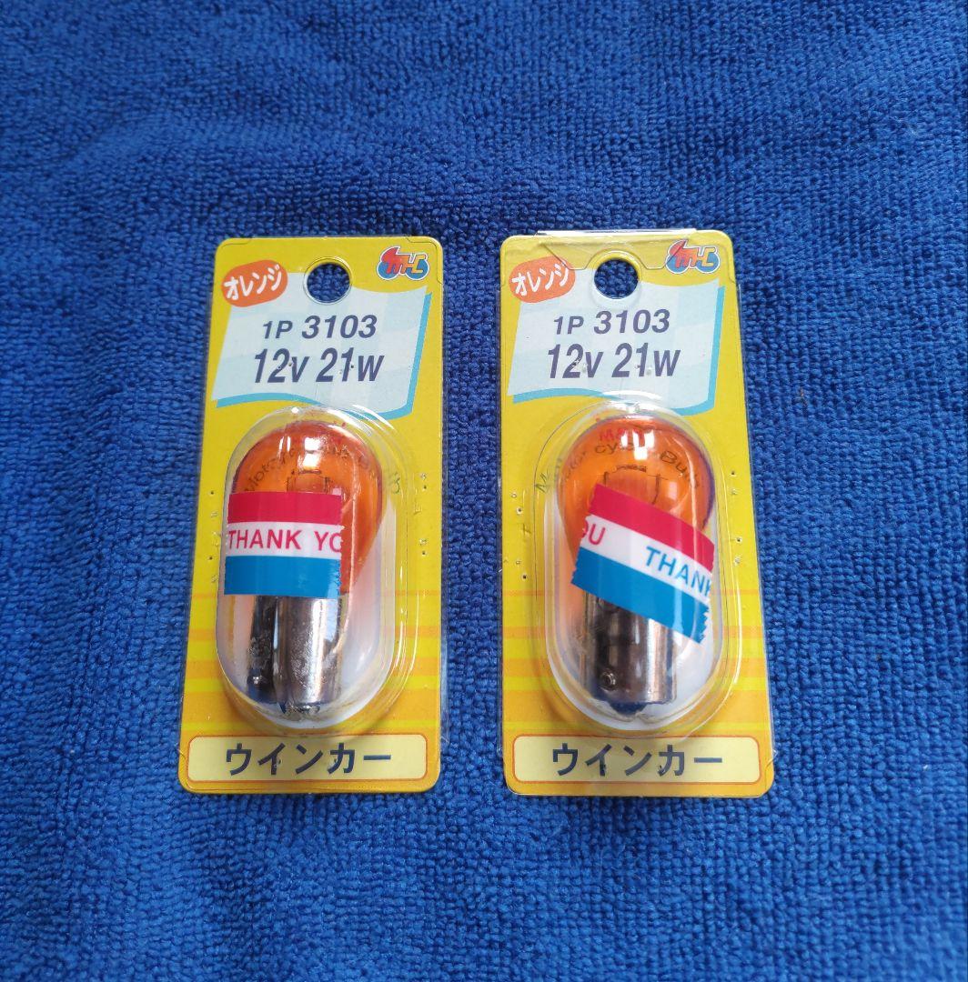 ぱんだ① 71UfPJlfqFL._UF894,1000_QL80_.jpg