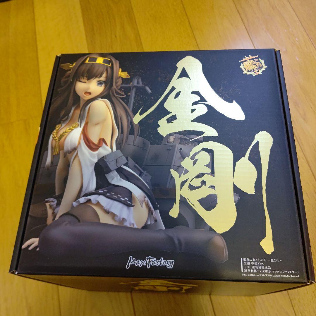 艦隊これくしょん-艦これ- 金剛 中破ver. 1/8 完成品フィギュア