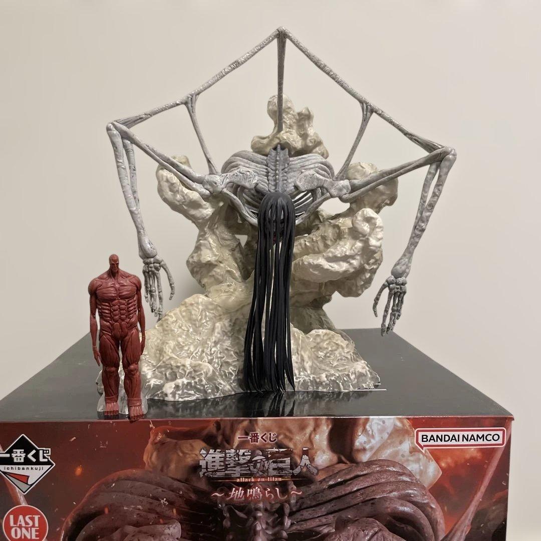 進撃の巨人 一番くじ ラストワン賞 終尾の巨人 フィギュア
