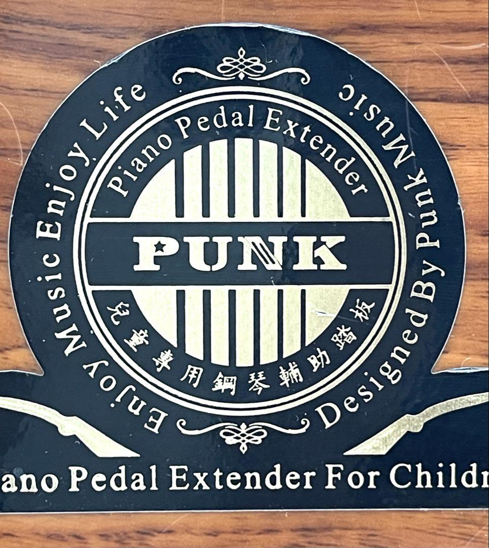 希少カラー　美品　使用少ない♪ ピアノ　補助ペダル　PUNK