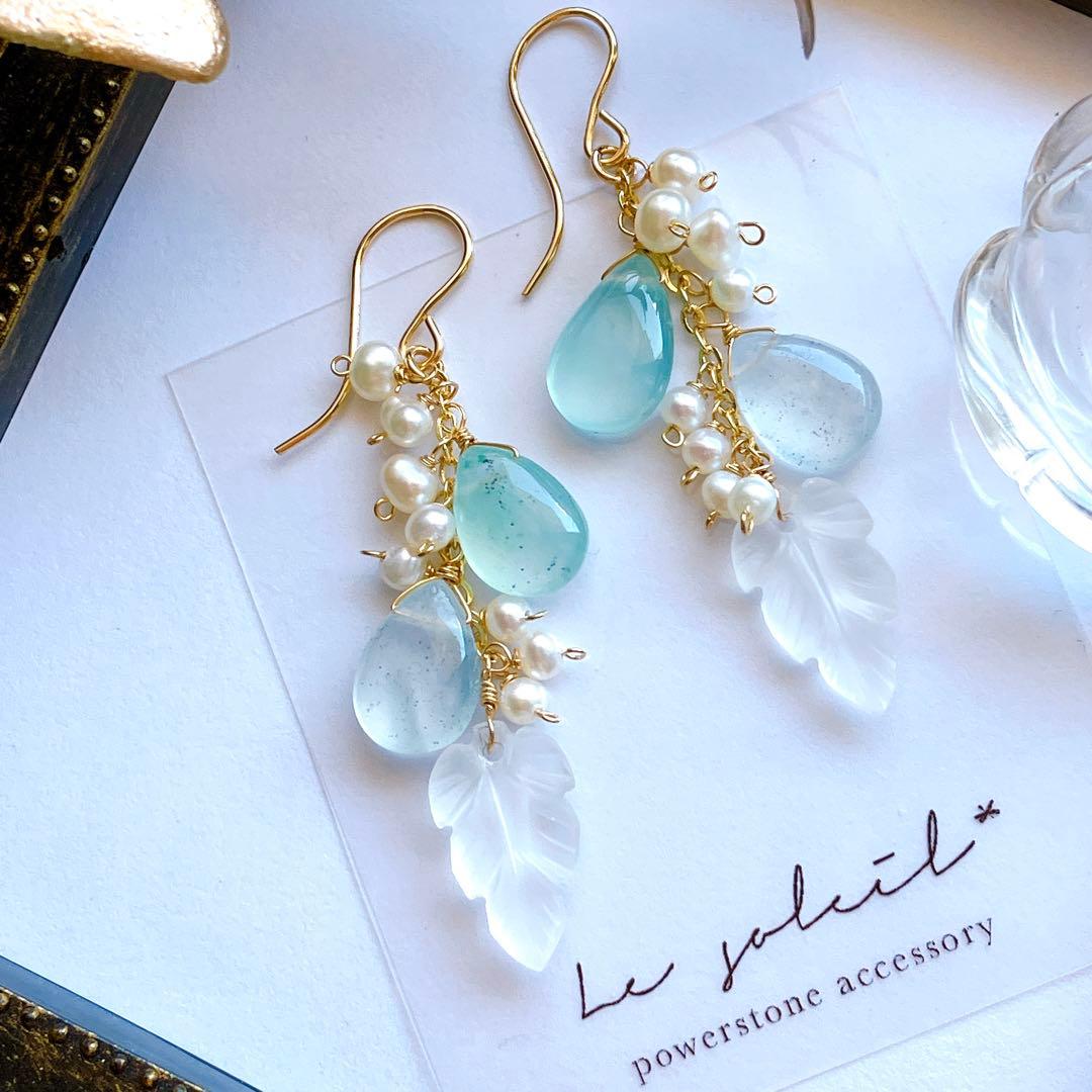 Qs'B様専用アクアプレーズ×フロスト水晶ピアス14kgf