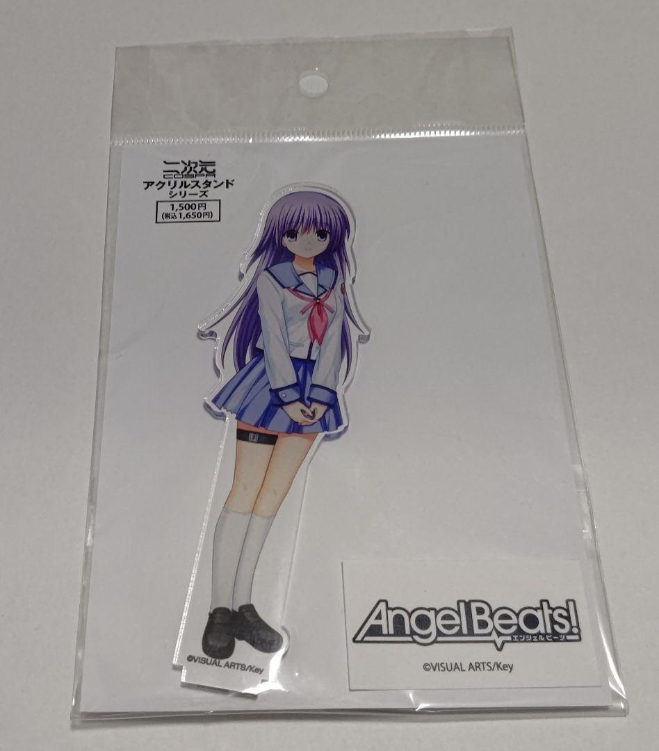 AngelBeats!アクリルスタンドセット1 Angel Beats! アクリルフィギュアスタンド – VA STORE