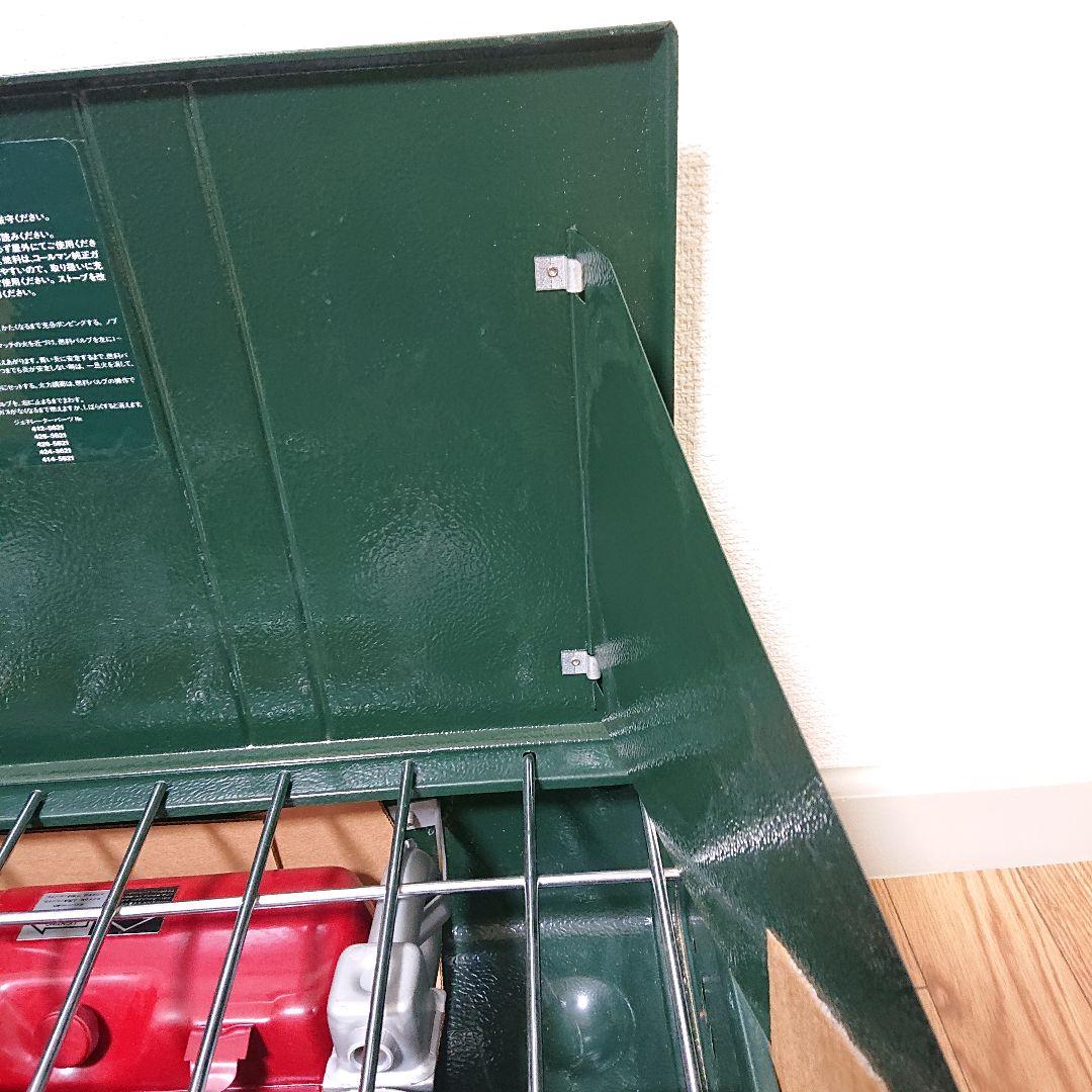 Coleman パワーハウス ツーバーナー 413H