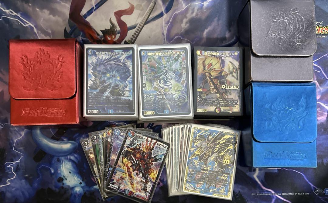 デュエルマスターズ　半引退品