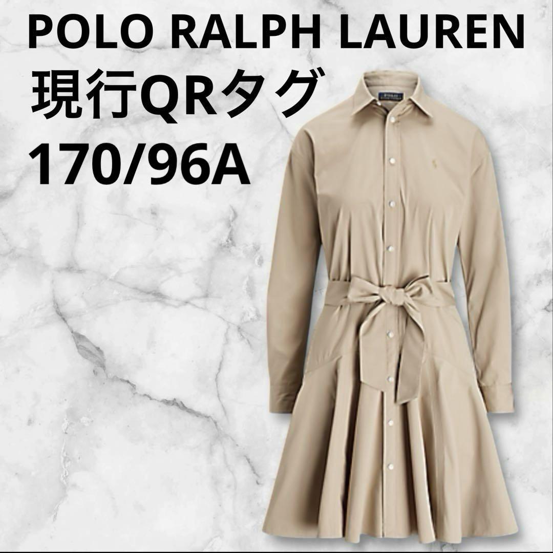 現行QRタグ　POLO RALPH LAUREN ロング丈ワンピース　腰ベルト