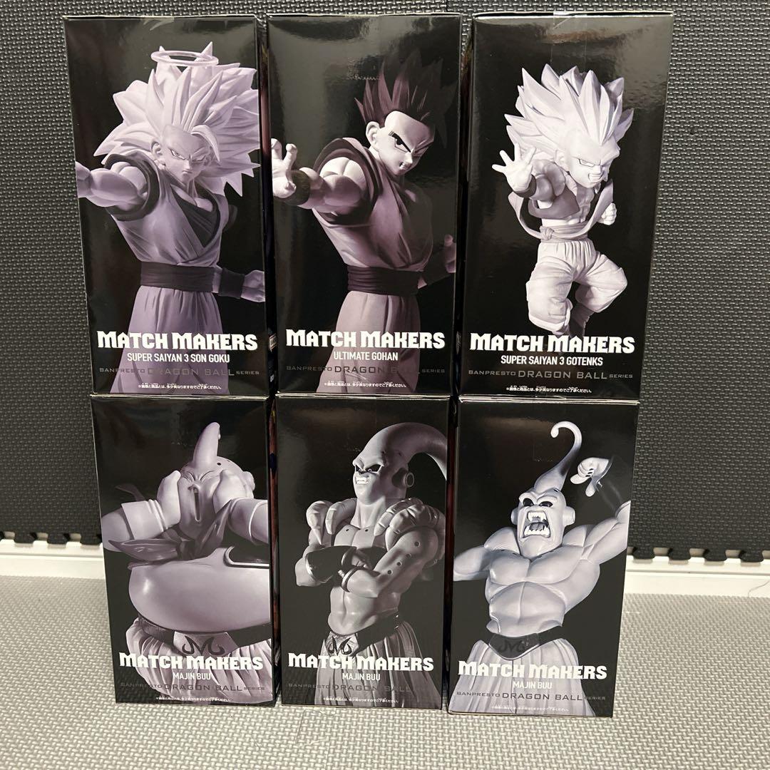 【はっしー】ドラゴンボール MATCH MAKERS 6体 コンプリート