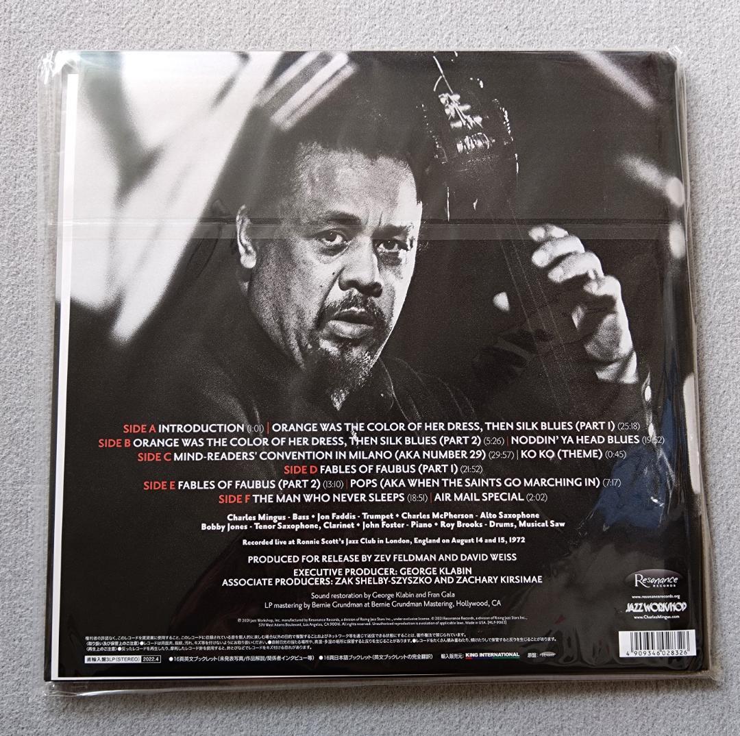 Lost Album From Ronnie Scott's レコード 3LP 洋楽