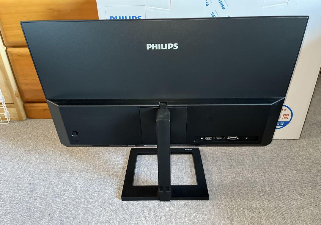【美品】PHILIPS モニター 272E2F 27インチ　IPS フルHD