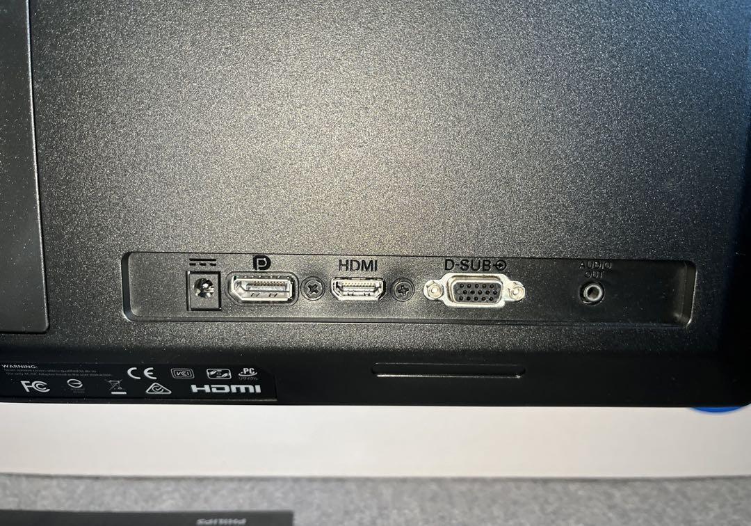 【美品】PHILIPS モニター 272E2F 27インチ　IPS フルHD