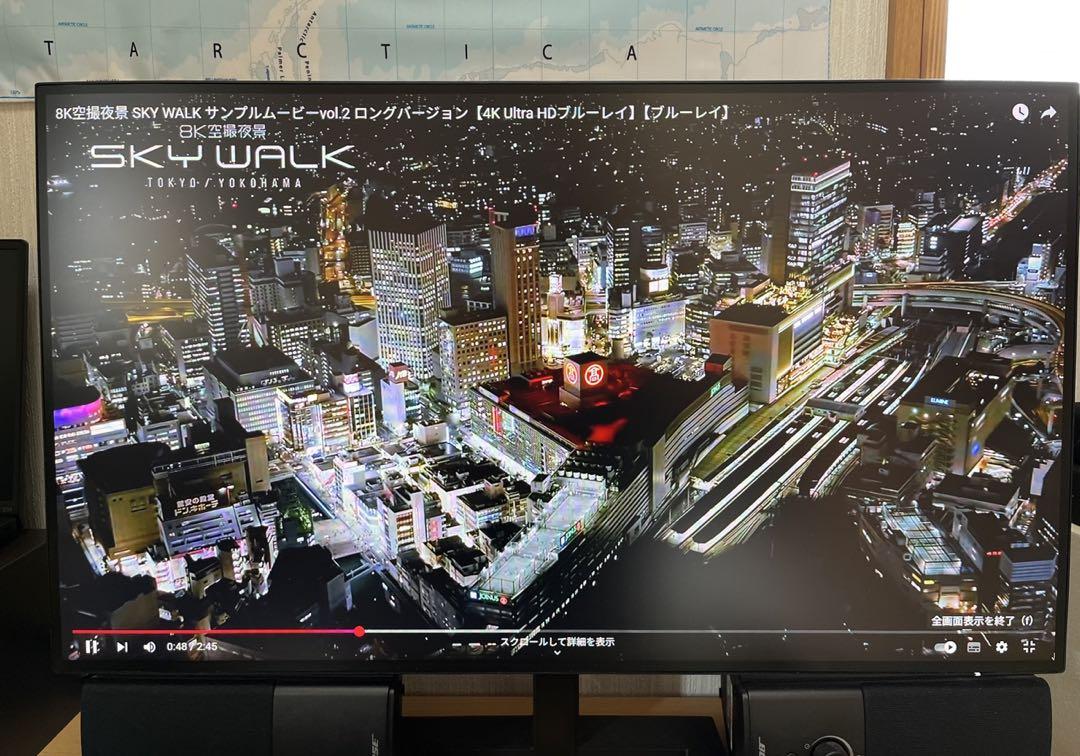 【美品】PHILIPS モニター 272E2F 27インチ　IPS フルHD