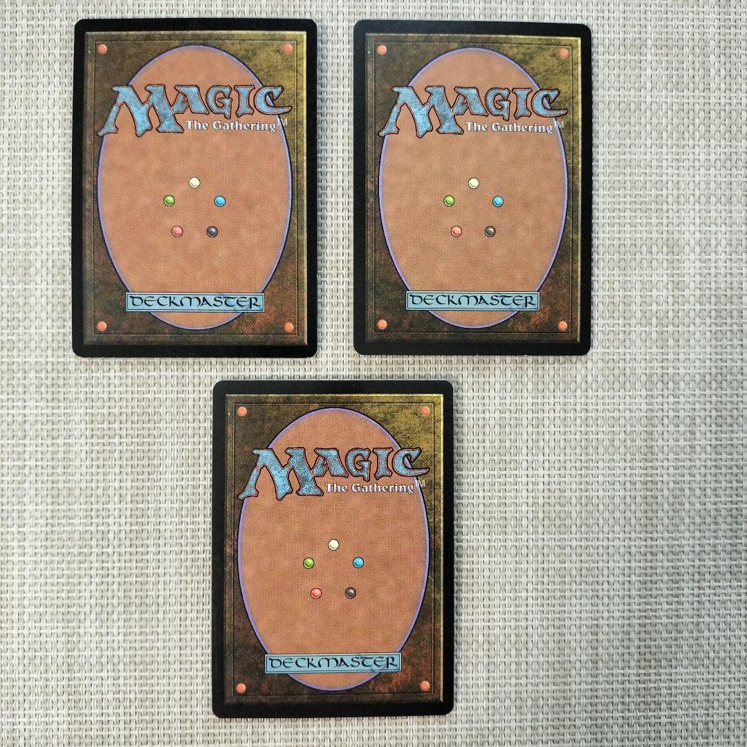MTG 引退品 【まとめ売り】厳かなモノリス他 58枚セット トレーディングカード