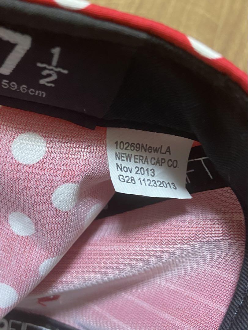 Comme Des Garçons shits Supreme New Era