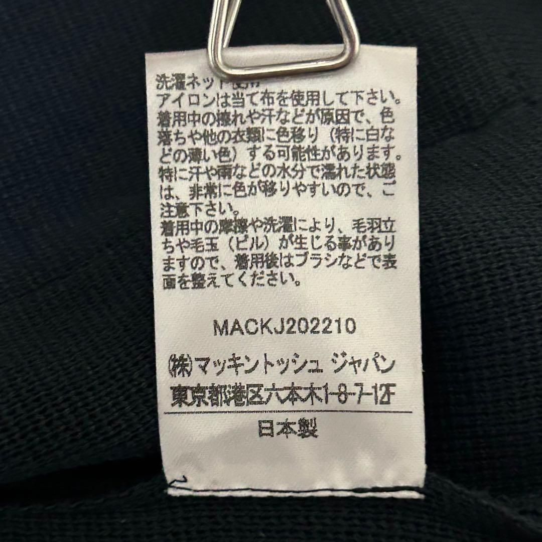 美品 トラディショナルウェザーウェア ノーカラーニット