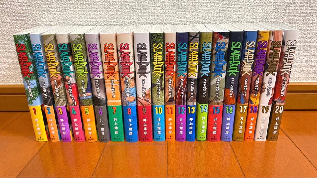 直営店に限定 新品帯付き スラムダンク SLAM DUNK 新装再編版 全巻 1