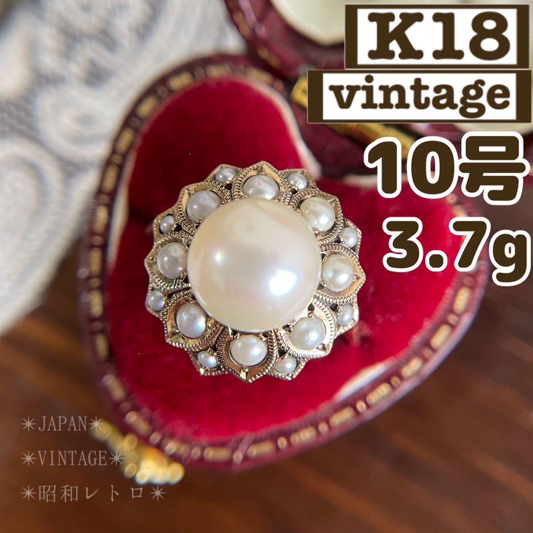 国内初の直営店 【成約済み】K18 和彫 パール ミル打ち 花 フラワー