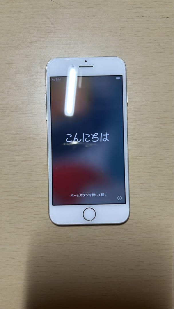 【iPhone7】simフリー