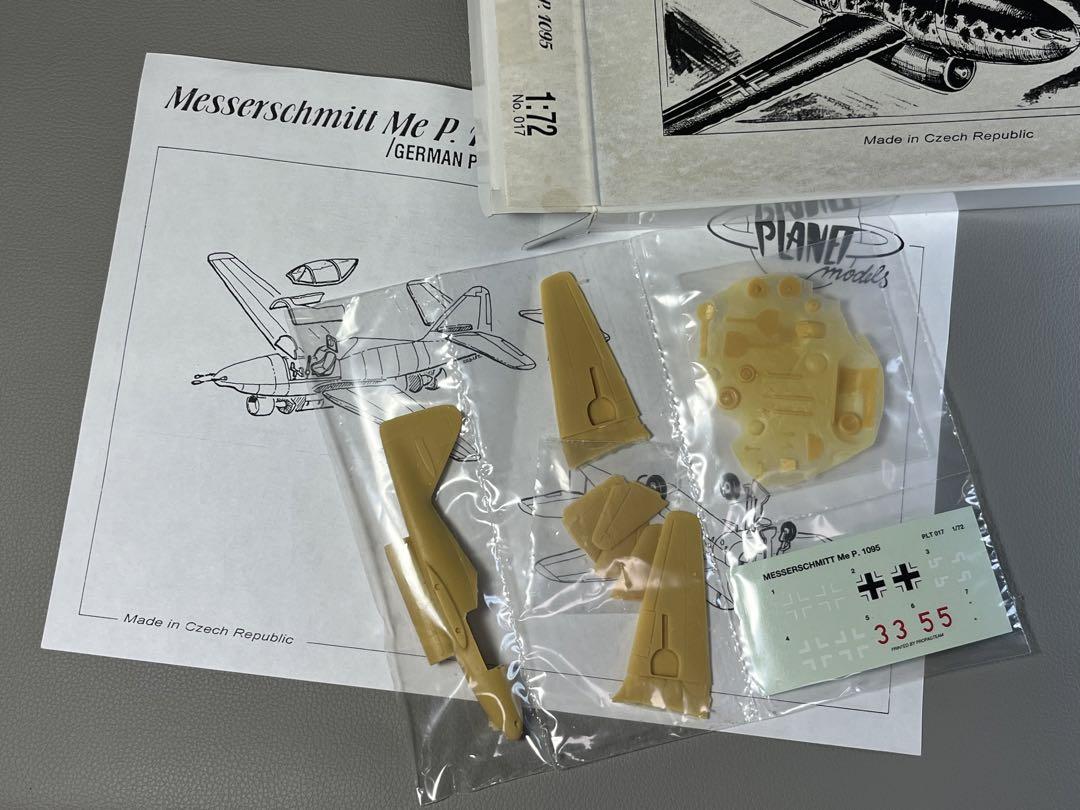 プラネットモデルス 1/72 メッサーシュミット P.1095【絶版•希少】