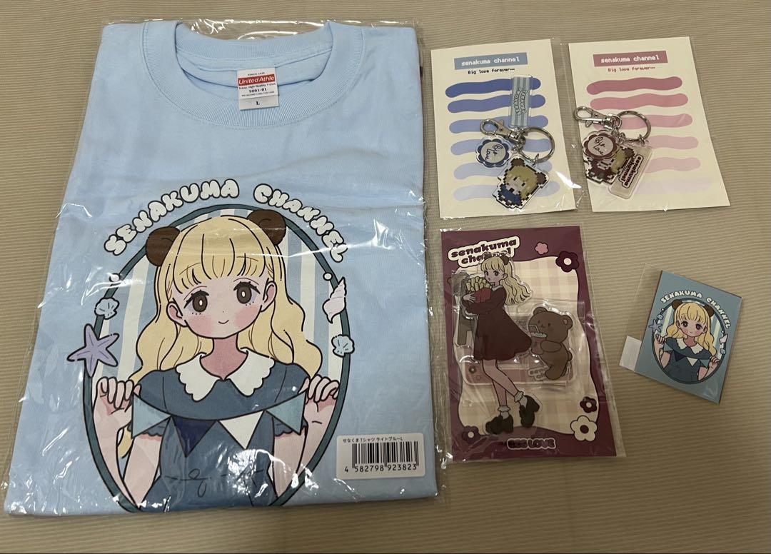 本命ギフト せなくまチャンネル アクリルスタンド キーホルダー Tシャツ アイドル