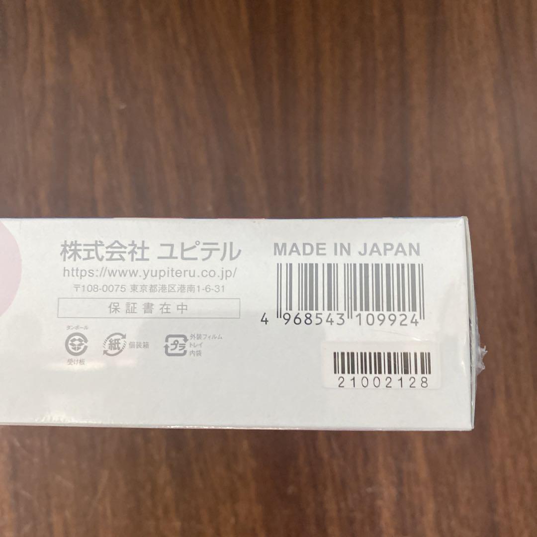 新品未開封 富士サクラ sakura01 ユピテル レーザー探知機