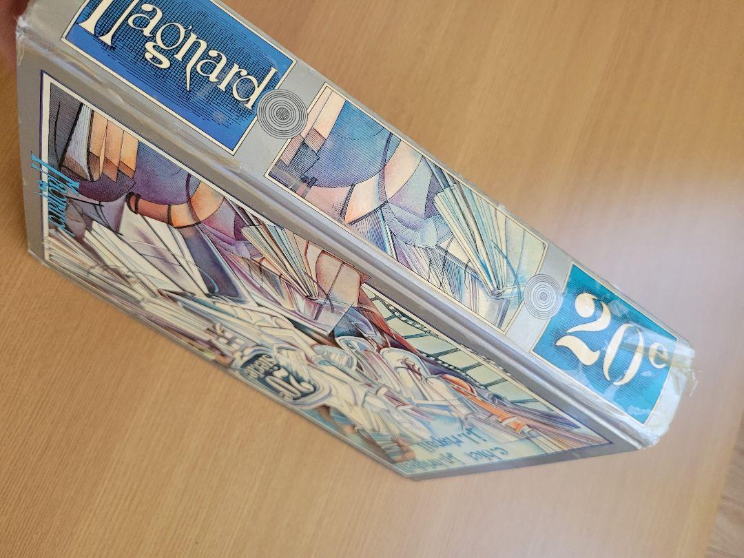フランス文化大図鑑　19世紀と20世紀　2冊セット