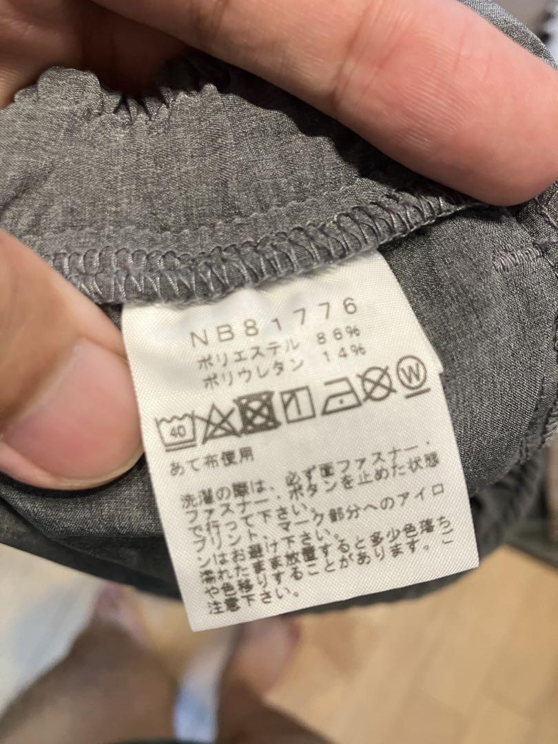 ノースフェイス　パンツ