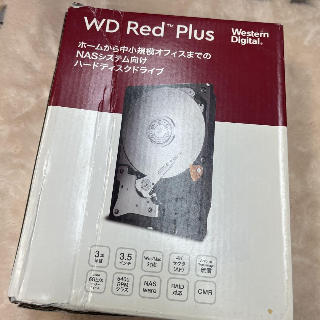 激安アウトレット処分市 | 激安通販のイーサプライ 中身は新品未開封☆ メルカリ - 12TB WD120EFAX Digital Western 外付けハードディスク・ドライブ
