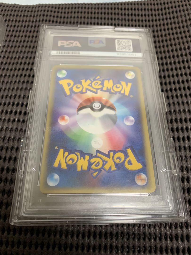 2002年 ポケモンカードeカイリキー