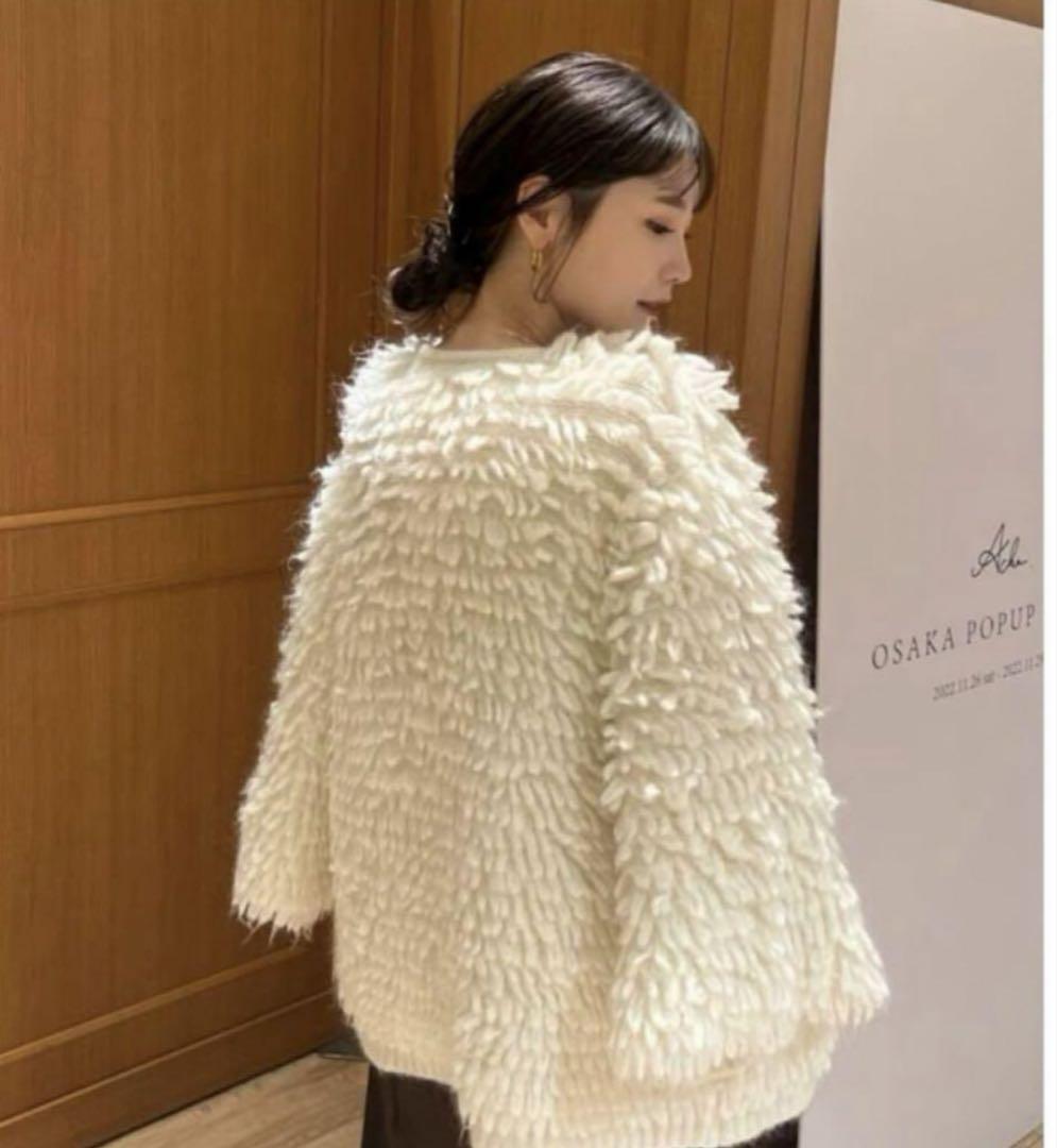Acka loop knit cardigan