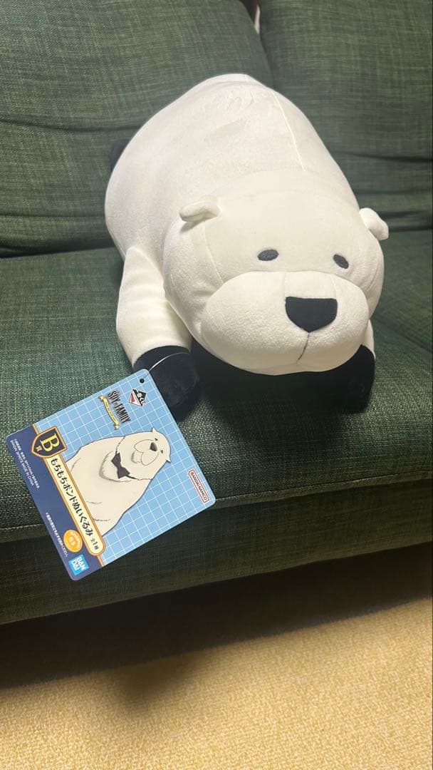 —AT U SPY×FAMILY B賞もちもちボンドぬいぐるみ