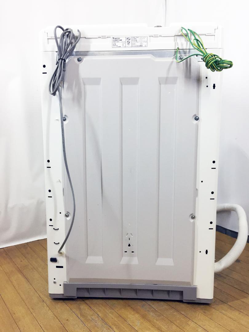 ♢2015♢YAMADA 4.5㎏洗濯機【♢YWM-T45A1
